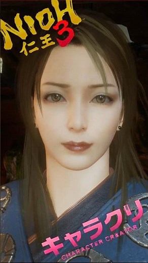 仁王３ 美女 キャラメイクレシピ紹介 Nioh3 Beautiful Female Character Creation Sliders
