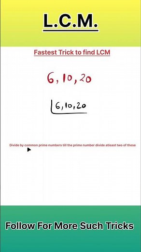 Easiest Trick to Find LCM of 3 Numbers | LCM Division Method Explained in 30 seconds