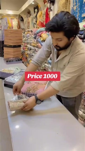 Maximize Your Online Shopping Experience