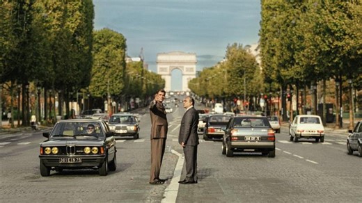 THE GREAT ARCH - Official HD Trailer - Only In Cinemas | Peter Cho