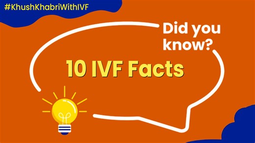World IVF Day 2023: 10 Lesser-Known Interesting Facts About IVF