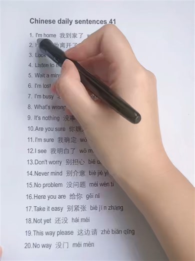 Learn Useful Daily Chinese Sentences for Everyday Use