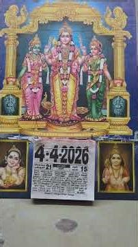 FEDERAL BANK ASO, CSA - GD, TEST, INTERVIEW , PNB LBO, PNB CREDIT OFFICER SEE COMMENTS