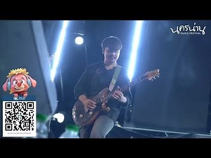 น้องๆหมอนทอง ขึ้นเวที “นครน่าน MUSIC FESTIVAL”