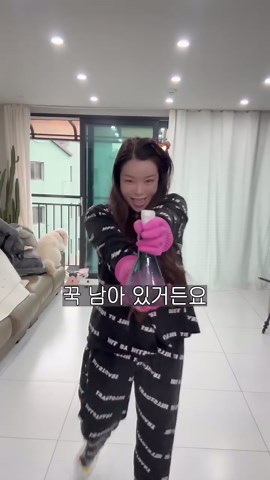 사이버폭력을 멈추기 위한 캠페인 참여하기