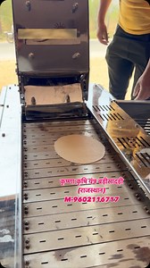 835K views · 10K reactions | Rote ka machine…….. #instagram #video #viral #trending #panipuri #photo #workout #london #ootd | Basanti Lal Bhoi | Facebook