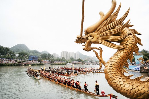 Dragon Boat Festival: Discover the charm of this ancient tradition