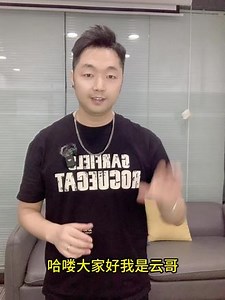 国内如何使用chartgtp语音包