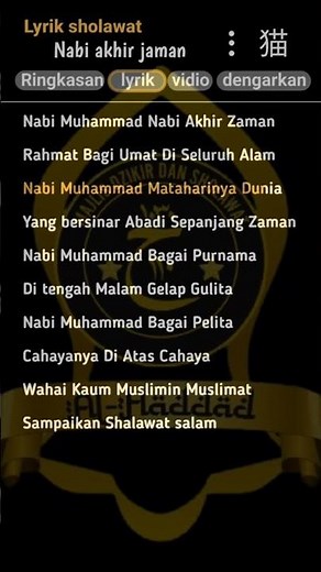 lirik lagu nabi Muhammad mataharinya dunia.. Hadroh Al Haddad