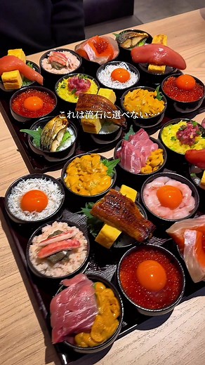 上野の新しい居酒屋: おでんと海鮮が楽しめる！
