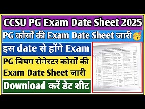 CCSU news update today | CCSU exam date sheet 2025 | CCSU date sheet | ccsu exam news update today
