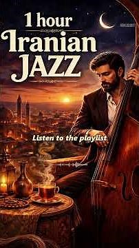 Listen to this Iranian jazz playlist to relax 🌙 #music #instrumental #relaxing #iran #ambientmusic