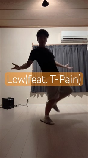 Flo Rida - Low (feat. T-Pain) Original Dance #florida #low #tpain #odoshiki #dance