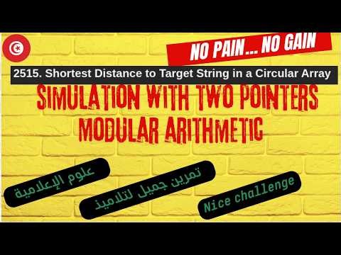 2515 Shortest Distance to Target String in a Circular Array
