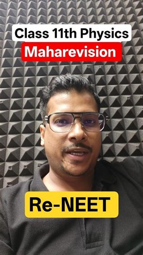 Complete Class 11th PHYSICS OneShot🔥 #pw #neet #physicswallah