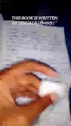 oya asa nam comment karanna 👍