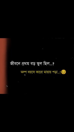 610K views · 36K reactions | Hmm,鹿#梁鹿✨️_______梁 . . ....