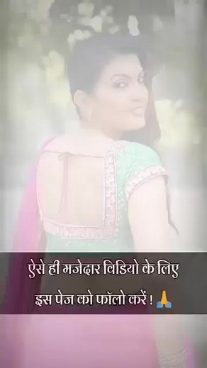 182K views · 927 reactions | crazy gk trick general knowledge # #gkquestion #tiktok#viral #ytshorts || | GK Question | Facebook