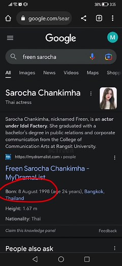 i couldn't be asked to find a template so I did the text myself😍#freensarocha #beckyarmstrong #fyp #foryou #foryoupage #gaptheseries