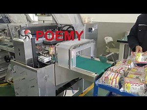 Europe Customer | Fully Automatic Accumulator + 5-in-1 Multipack Packaging Machine