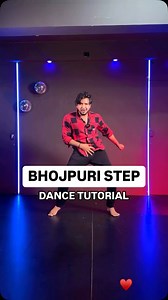 941K views · 14K reactions | Ye steps sikhlo aur kisi bhi bhojpuri song pe dhum machado … . #dancecourse #dancetutorial #dancer #dance #vickypateldance | Vicky Patel | Facebook