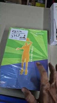 Best Price Notebooks in Rajkot | Classmate, DOMS, Sundaram A4 Fullscape