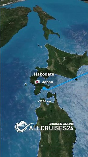 🚢 Norwegian Cruise Line – Japan & South Korea Cruise 2026 | Explore Asia with NCL