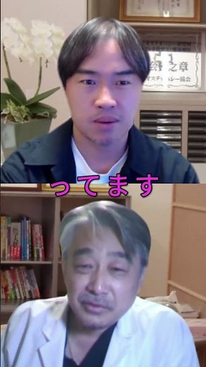 「セロトニン活性化」で心と体の健康を手に入れる朝の散歩！ #不安障害 #子どもの発達