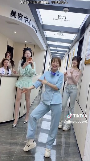 这个舞蹈有点怪怪的 | dance