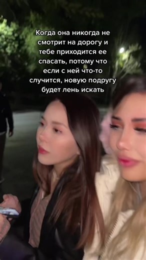 Кристиночка (@moe_imya_kriis)’s videos with оригинальный звук - Spotify