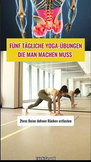 Yoga für Anfänger