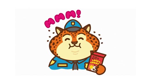 Freestyle Rap Sound Effects: MMMH Beats & Instrumentals