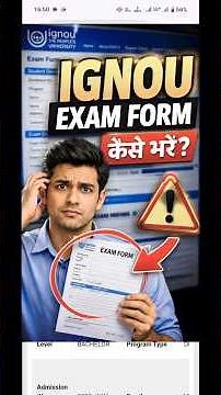 Ignou Exam Form kaise bhare | How to Fill Ignou Exam Form #ignou_exam_update