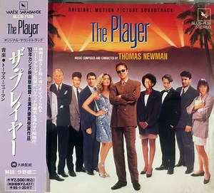 Various - The Player (Original Motion Picture Soundtrack)