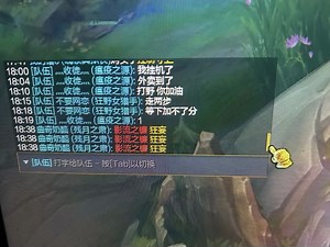 这豹女怎么出了一件《狂妄》