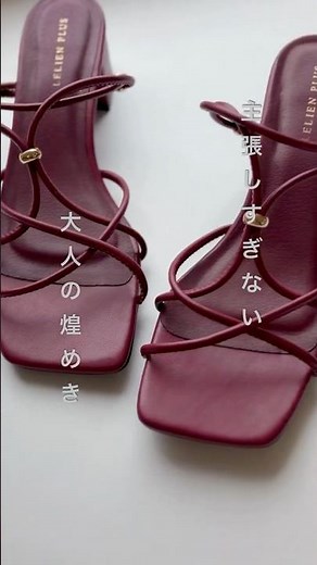 上品な輝きと、驚くほどの履き心地✨️クロスストラップサンダル#AmiAmi #アミアミ #サンダル#ママコーデ #機能性サンダル