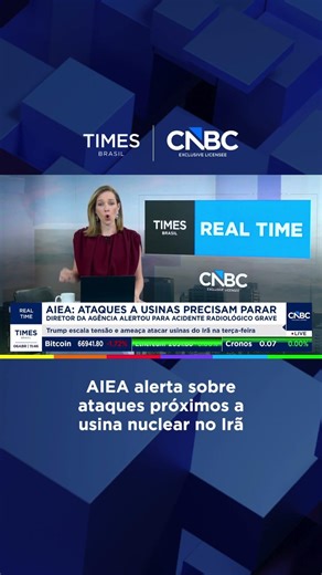 IAEA warns of attacks near nuclear plant in Iran #shorts