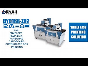 2022 KMBYC Single Pass Printing Machine Ⅱ