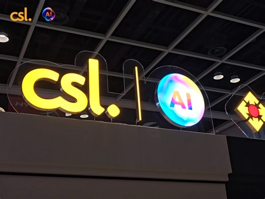 【#csl電腦通訊節 火速準備中🔥! 】 期待已久嘅香港電腦通訊節聽日就開始啦🤩！csl 同事們正在密鑼緊鼓咁為大家準備將過百款精選產品上架💪🏻，包括 AI產品、Router同電子產品，會場限定價仲低至3折😎！想為自己或家人挑選一份實用嘅電子產品？香港電訊節絕對係你最佳選擇👍🏻！約定你今個星期五到星期一，會展Hall 1 展位B01見啦 ~ 到時嚟帶走你心水產品返屋企🧡 📌💻香港電腦通訊節 日期︰2024年8月23日至8月26日 (星期五至星期一) 時間︰每日 10am – 9:30pm (8月26日 6pm閉館) 地點︰香港會議展覽中心 1 號展覽廳 csl x 網上行展位︰B01 #csl #cslAI #網上行 #NETVIGATOR #ARLens #香港電腦通訊節2024 #HKCCF2024 #香港電腦節2024 #電腦節club #香港電腦商會 ============= > 受條款及細則約束。優惠只適用於2024年8月23日至26 日。禮品/優惠數量有限，先到先得，送/售完即止。 | csl