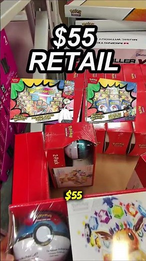 Sam’s Club Has Ascended Heroes LOADED ⚠️ #pokemon #pokemonchannel #collectiblecards