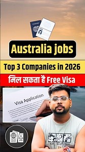 Australia Jobs with Visa Sponsorship 2026 🇦🇺