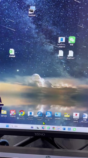 如何用最低的成本花2分钟搭建一个属于自己的独享VPN节点#vpn #节点 #shadowrocket #节点搭建 #节点搭建教程 | how to change vpn for tiktok