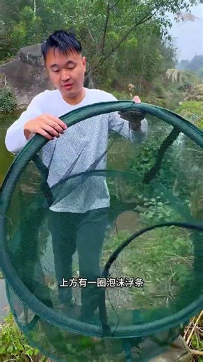 Innovative Floating Net Cage for Fish Farming - Perfect Storage Solution