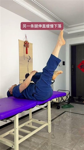 Long Sitting? Daily Stretches to Do! Alternate Sides for Better Health
