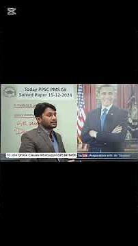 PPSC PMS GK Paper Solved PPSC PMS FPSC SPSC NTS CSS GK Portion