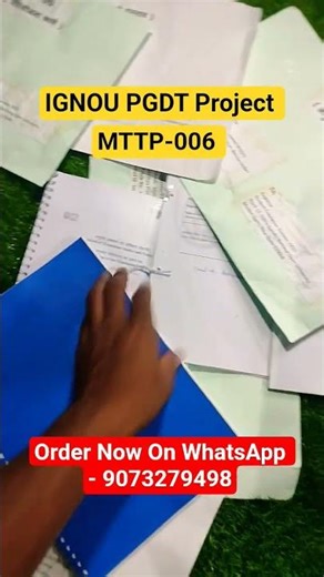 ignou pgdt project proposal letter | ignou pgcar project proposal letter #ignou #project #shorts
