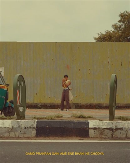 Dev Vaghela on Instagram: "AAGMAN BY DEV. - OUT NOW‼️ Single from GUJARATI RAP MIXTAPE :- YOUR FAVOURITE GUJJU RAPPER . . . #rap #nadiad #gujaratihiphop #artist #gujarat #hiphop #art #gujaratirap #milkcityanand #rapmusic #charusat #charusatuniversity #milkcityanand #nadiadcity #nadiadjunction #ahmedabad #ahmedabad_instagram #vadodra #vadodarahiphop #surat #suratsmartcity #surathiphop #gujaratiart #gujaratiliterature #instgram #reel #eastcoast"