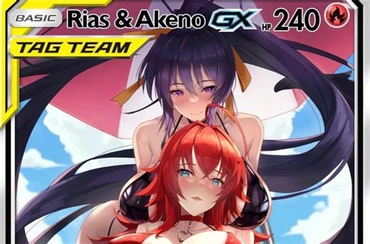 Rias Gremory & Akeno Trainer Pokemon Card Holo Handmade