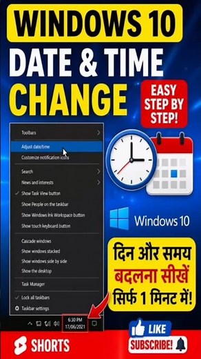 How to change date & time in Windows 10 | Windows 10 Date & Time Settings | #date&time #windows10