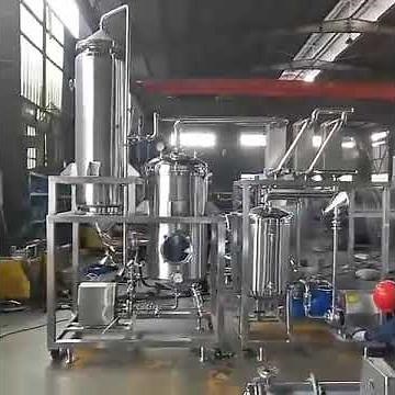 🌟 Falling Film Evaporator: The Secret Weapon for Efficient Concentration!